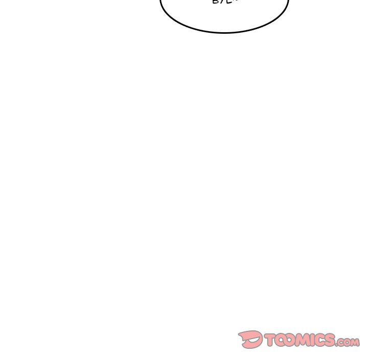 My Mother Is A College Student Chapter 49 - HolyManga.Net