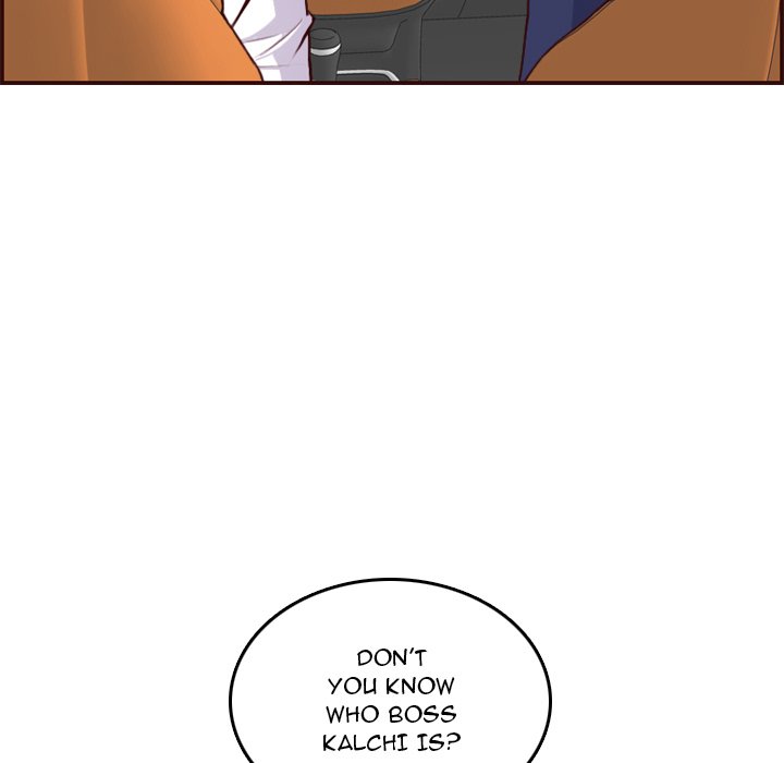 My Mother Is A College Student Chapter 51 - HolyManga.Net
