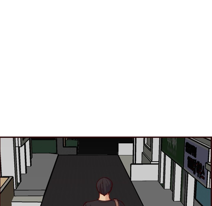 My Mother Is A College Student Chapter 51 - HolyManga.Net