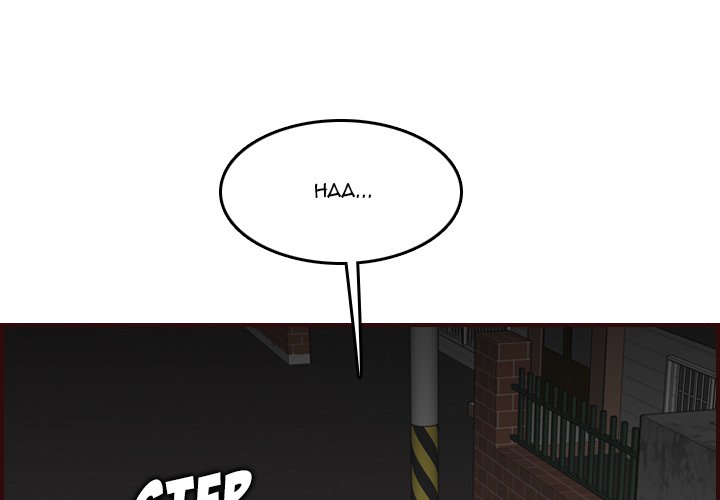 My Mother Is A College Student Chapter 55 - HolyManga.Net