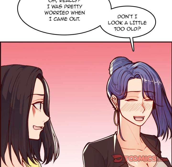 My Mother Is A College Student Chapter 56 - HolyManga.Net