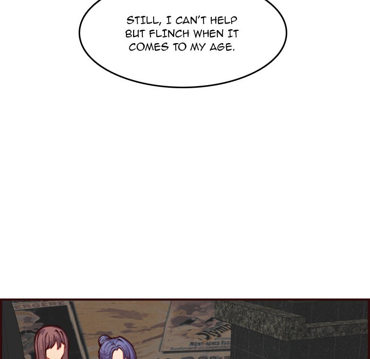 My Mother Is A College Student Chapter 57 - HolyManga.Net
