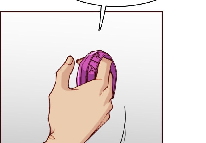 My Mother Is A College Student Chapter 58 - HolyManga.Net