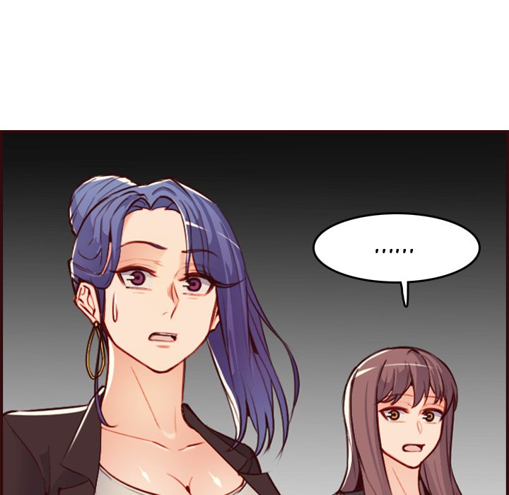 My Mother Is A College Student Chapter 59 - HolyManga.Net