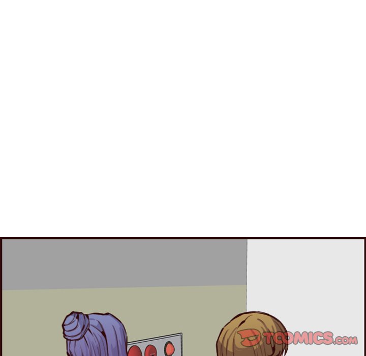 My Mother Is A College Student Chapter 59 - HolyManga.Net