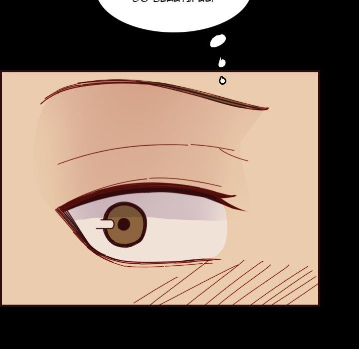 My Mother Is A College Student Chapter 66 - HolyManga.Net