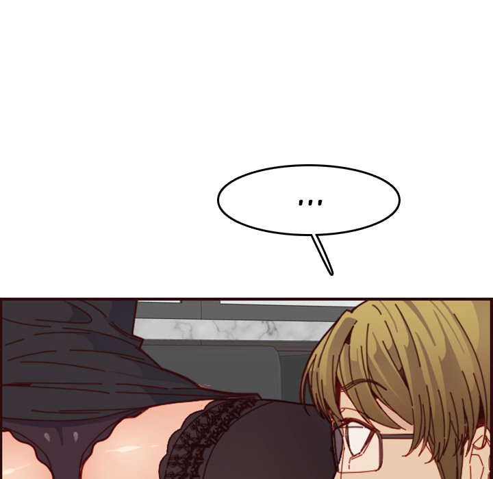 My Mother Is A College Student Chapter 67 - HolyManga.Net