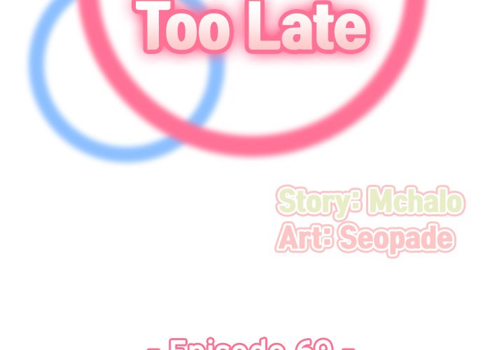 My Mother Is A College Student Chapter 69 - HolyManga.Net
