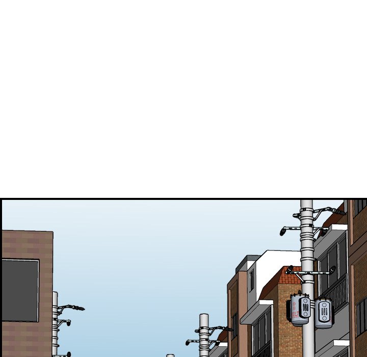 My Mother Is A College Student Chapter 69 - HolyManga.Net