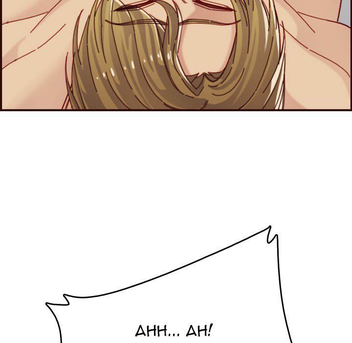 My Mother Is A College Student Chapter 70 - HolyManga.Net