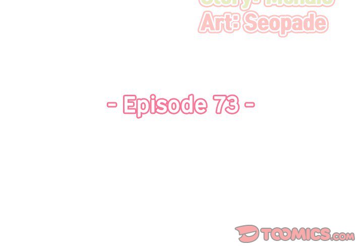 My Mother Is A College Student Chapter 73 - HolyManga.Net