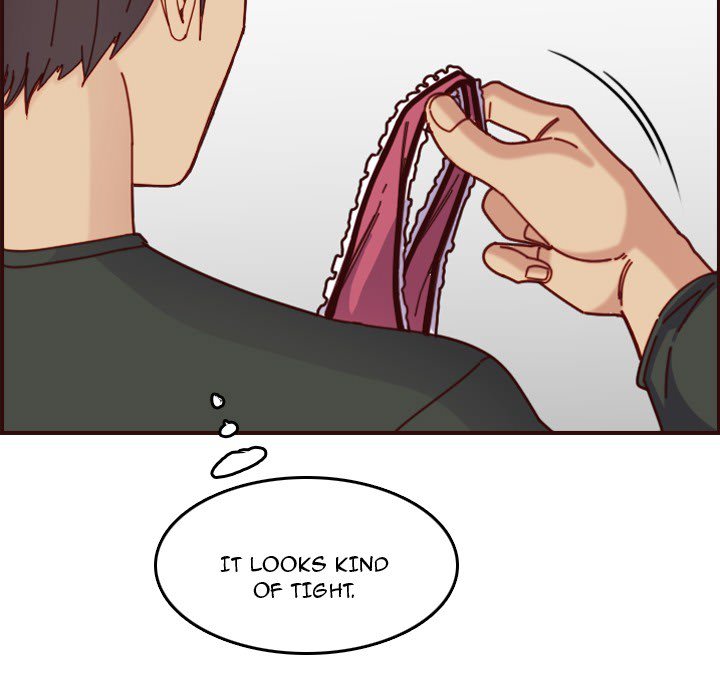 My Mother Is A College Student Chapter 74 - HolyManga.Net