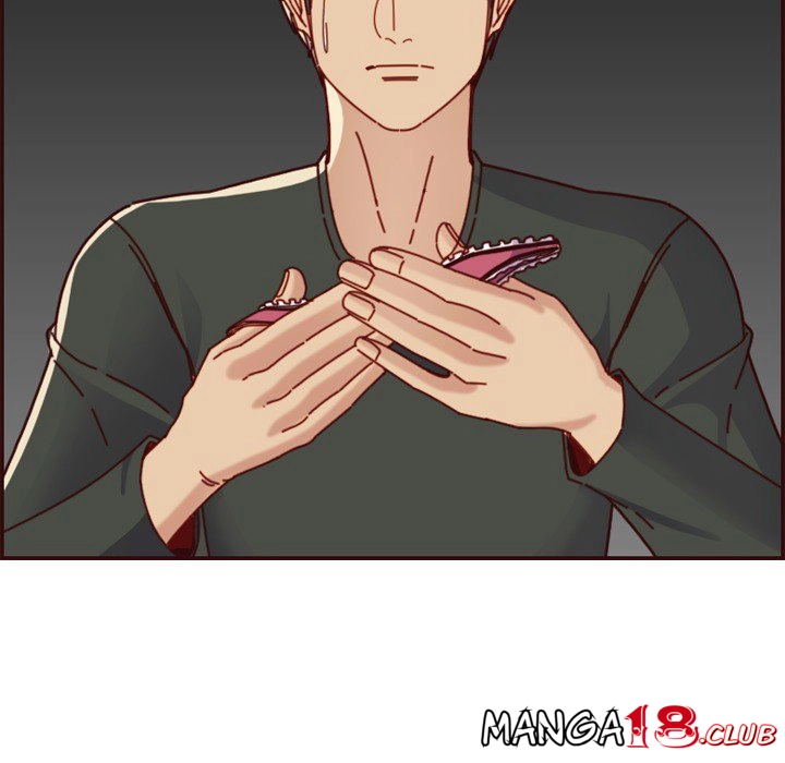 My Mother Is A College Student Chapter 74 - HolyManga.Net