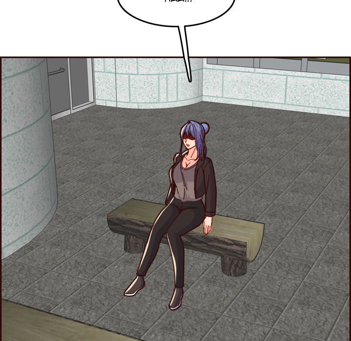 My Mother Is A College Student Chapter 75 - HolyManga.Net