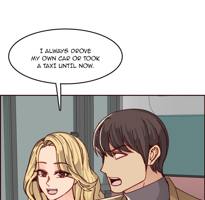 My Mother Is A College Student Chapter 76 - HolyManga.Net