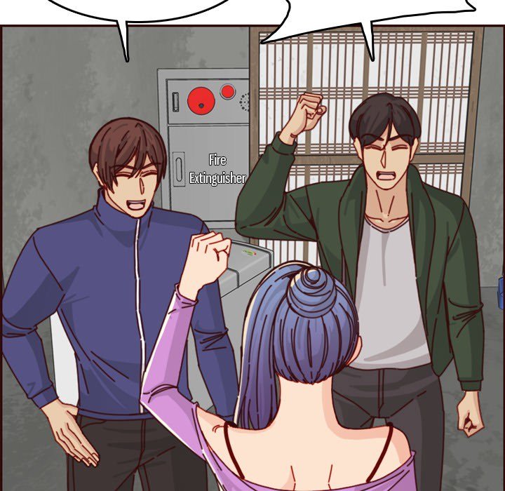 My Mother Is A College Student Chapter 76 - HolyManga.Net