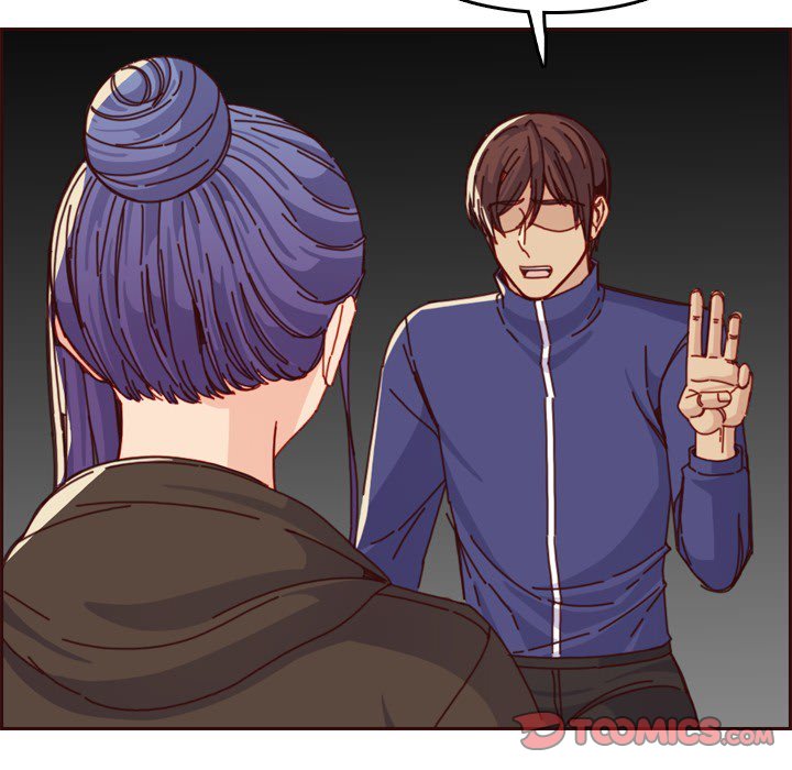 My Mother Is A College Student Chapter 76 - HolyManga.Net