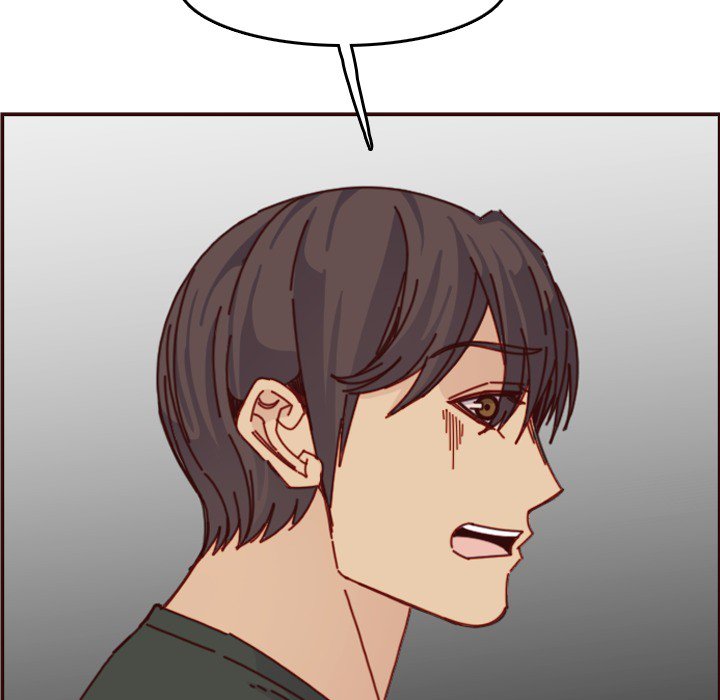 My Mother Is A College Student Chapter 76 - HolyManga.Net
