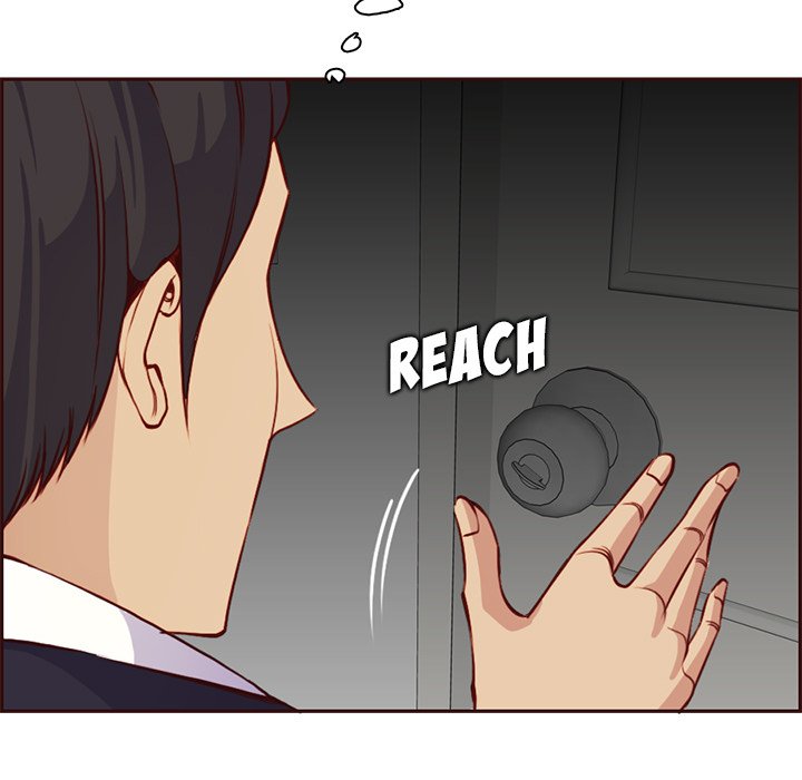 My Mother Is A College Student Chapter 81 - HolyManga.Net
