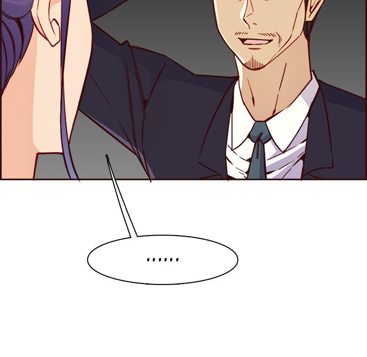 My Mother Is A College Student Chapter 81 - HolyManga.Net