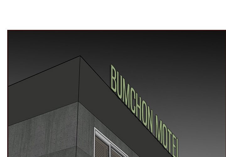 My Mother Is A College Student Chapter 82 - HolyManga.Net