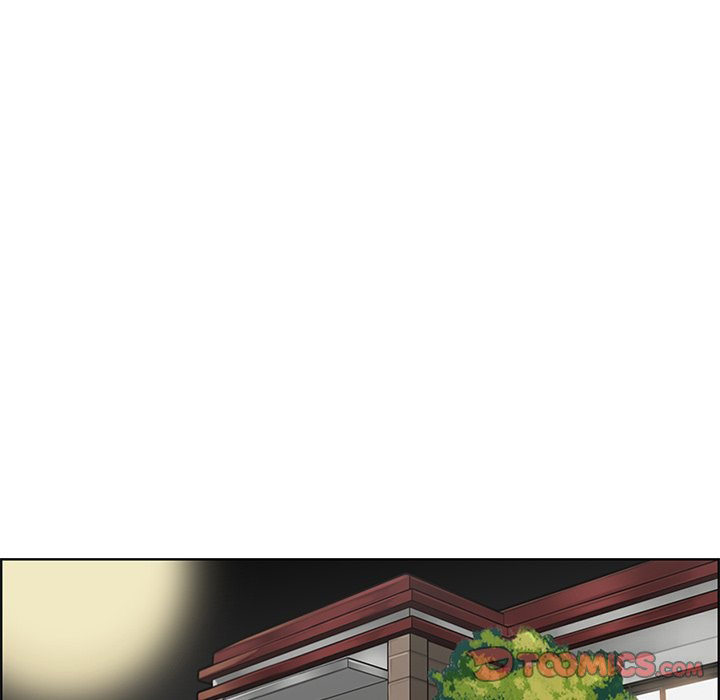 My Mother Is A College Student Chapter 82 - HolyManga.Net