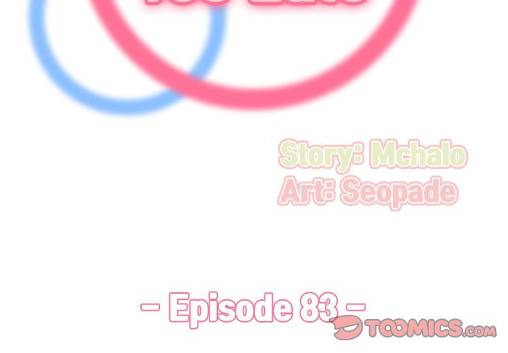 My Mother Is A College Student Chapter 83 - HolyManga.Net