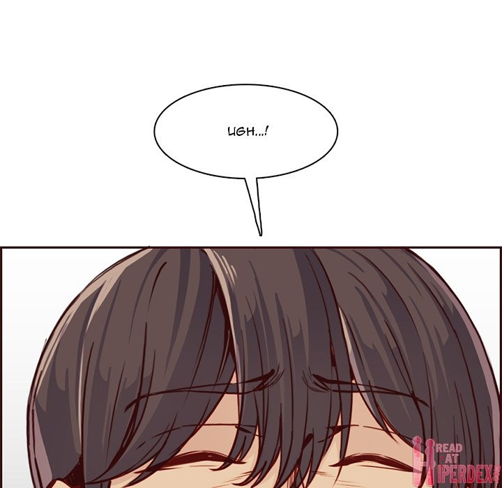 My Mother Is A College Student Chapter 84 - HolyManga.Net