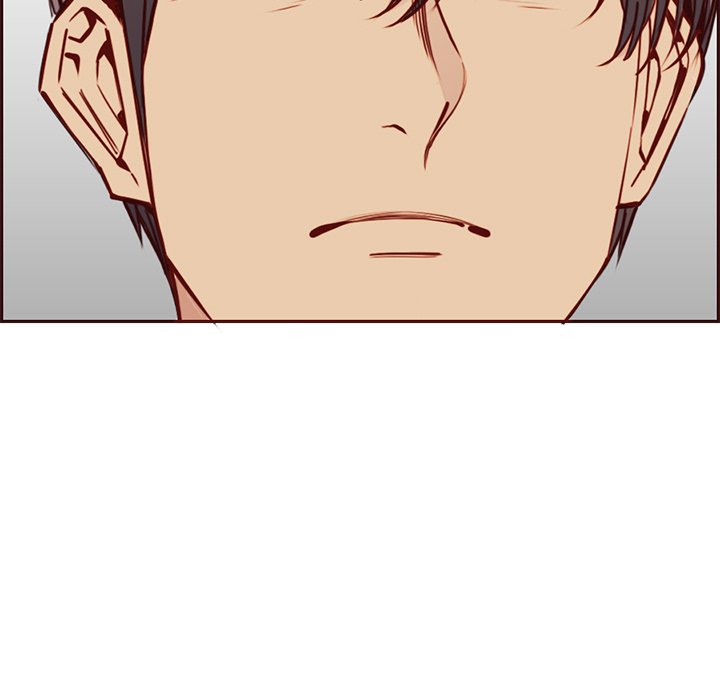 My Mother Is A College Student Chapter 84 - HolyManga.Net