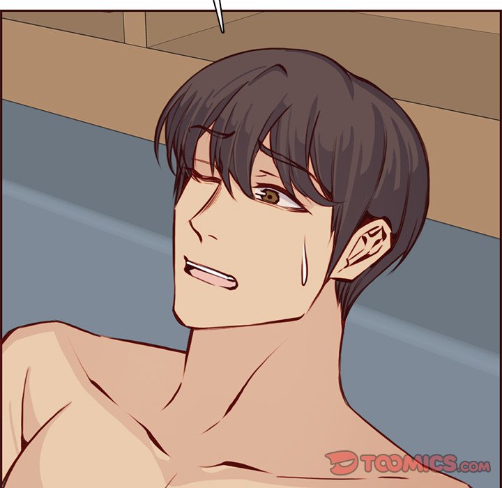 My Mother Is A College Student Chapter 86 - HolyManga.Net