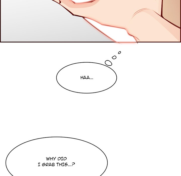 My Mother Is A College Student Chapter 88 - HolyManga.Net