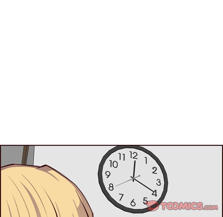 My Mother Is A College Student Chapter 88 - HolyManga.Net