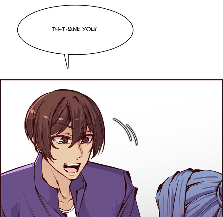 My Mother Is A College Student Chapter 88 - HolyManga.Net