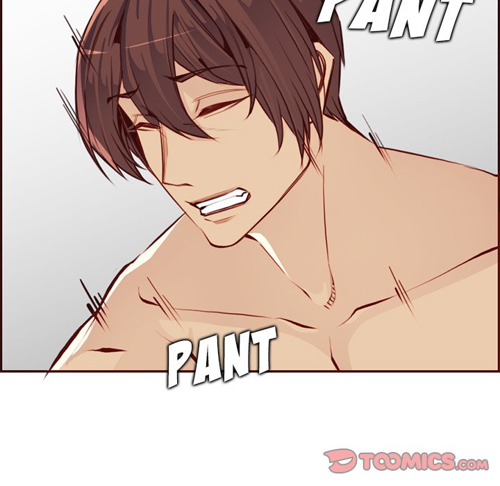 My Mother Is A College Student Chapter 88 - HolyManga.Net