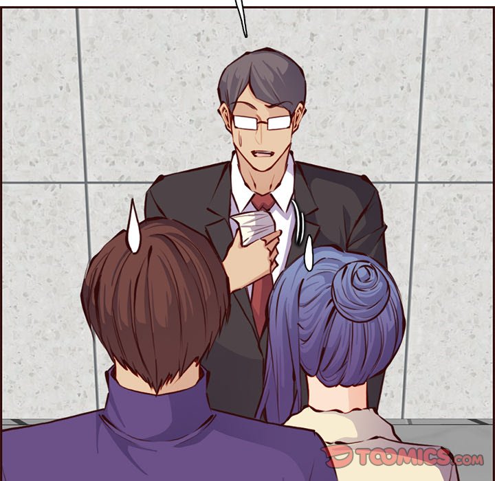 My Mother Is A College Student Chapter 89 - HolyManga.Net