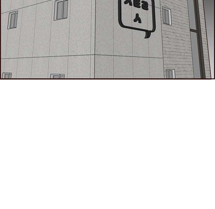 My Mother Is A College Student Chapter 90 - HolyManga.Net
