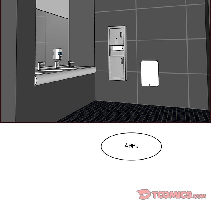 My Mother Is A College Student Chapter 97 - HolyManga.Net