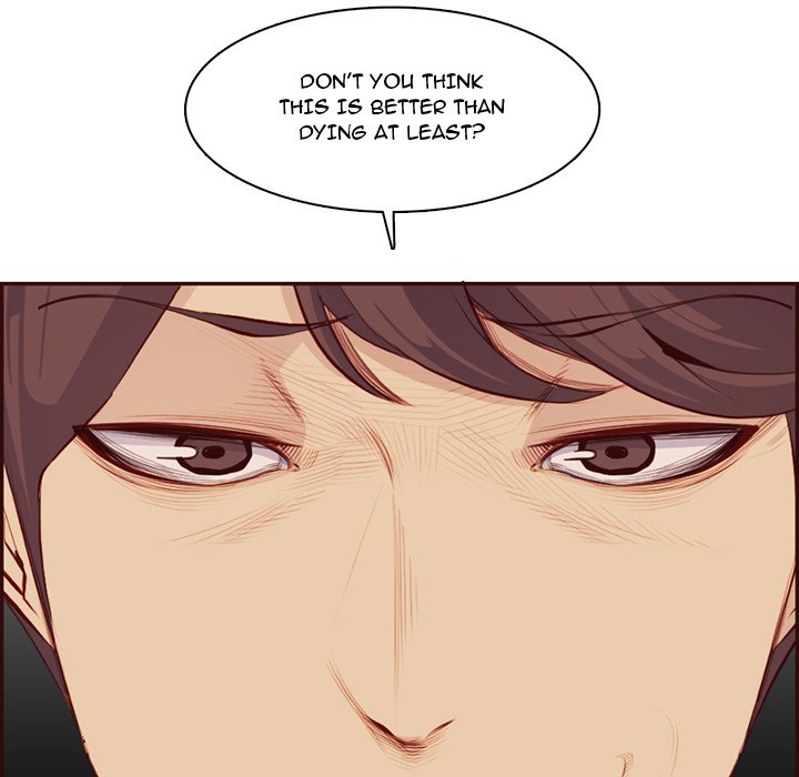 My Mother Is A College Student Chapter 98 - HolyManga.Net