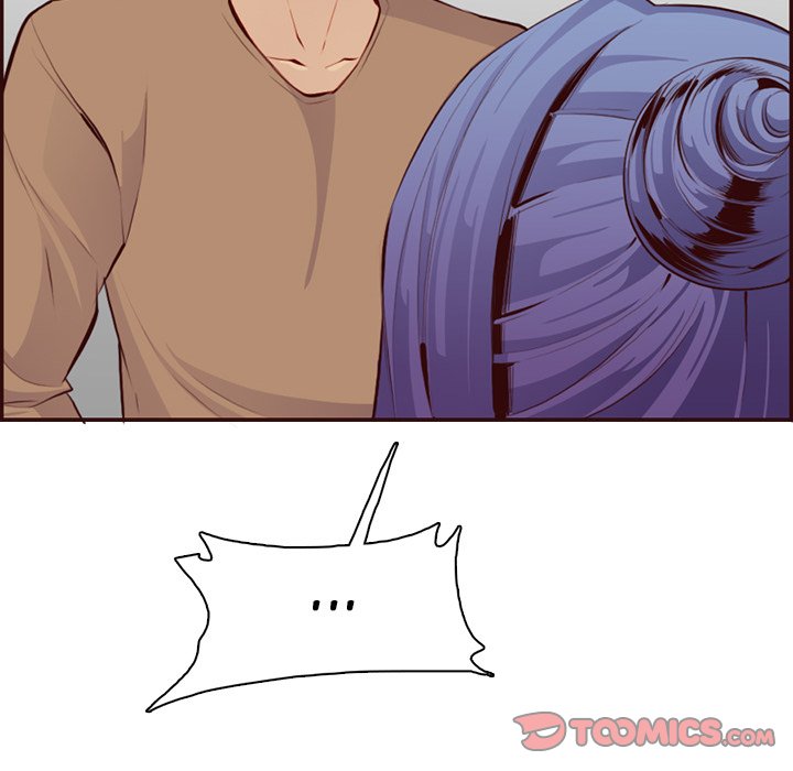 My Mother Is A College Student Chapter 98 - HolyManga.Net