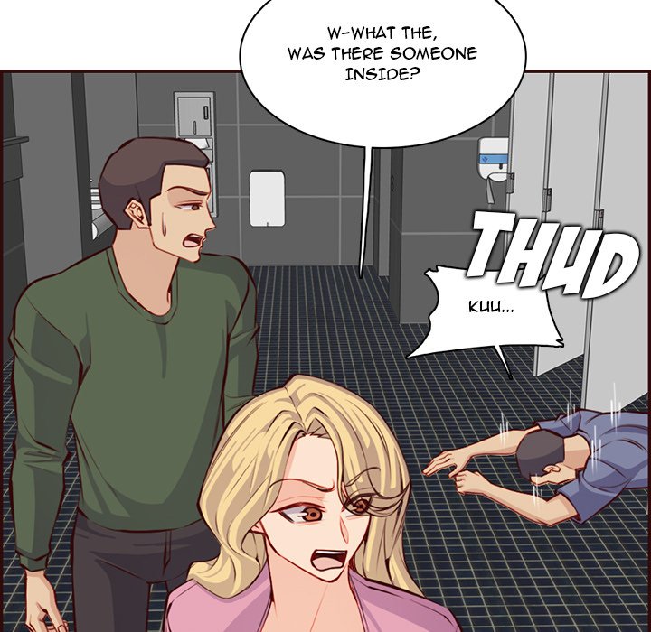 My Mother Is A College Student Chapter 98 - HolyManga.Net