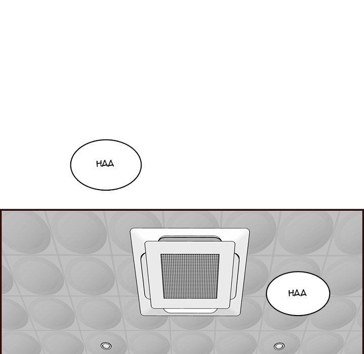 My Mother Is A College Student Chapter 98 - HolyManga.Net