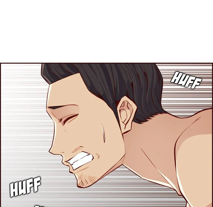 My Mother Is A College Student Chapter 104 - HolyManga.Net