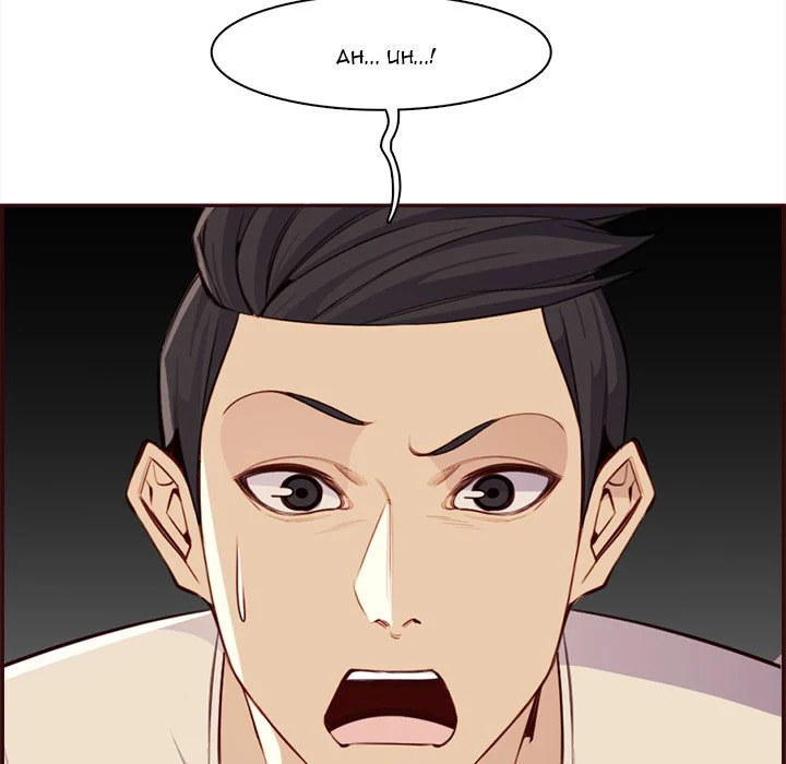 My Mother Is A College Student Chapter 105 - HolyManga.Net