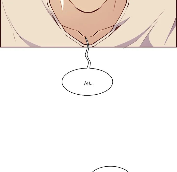My Mother Is A College Student Chapter 105 - HolyManga.Net