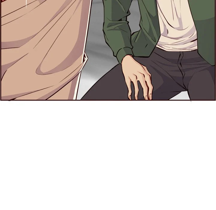 My Mother Is A College Student Chapter 105 - HolyManga.Net