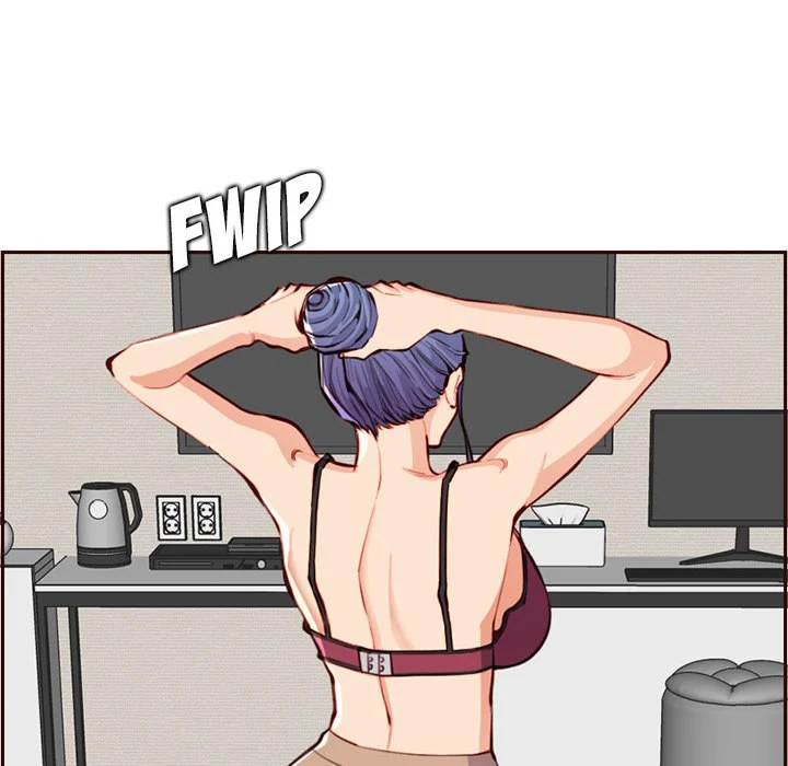 My Mother Is A College Student Chapter 105 - HolyManga.Net