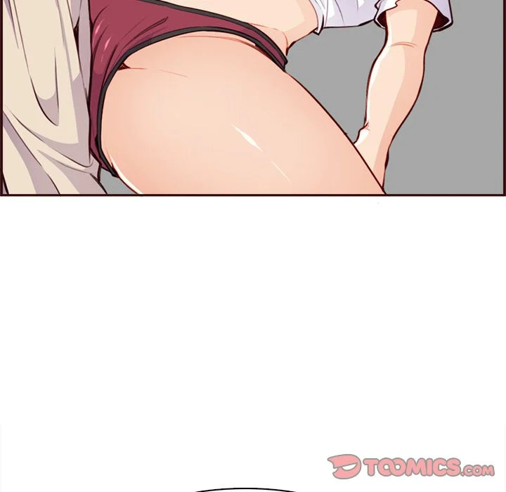 My Mother Is A College Student Chapter 105 - HolyManga.Net