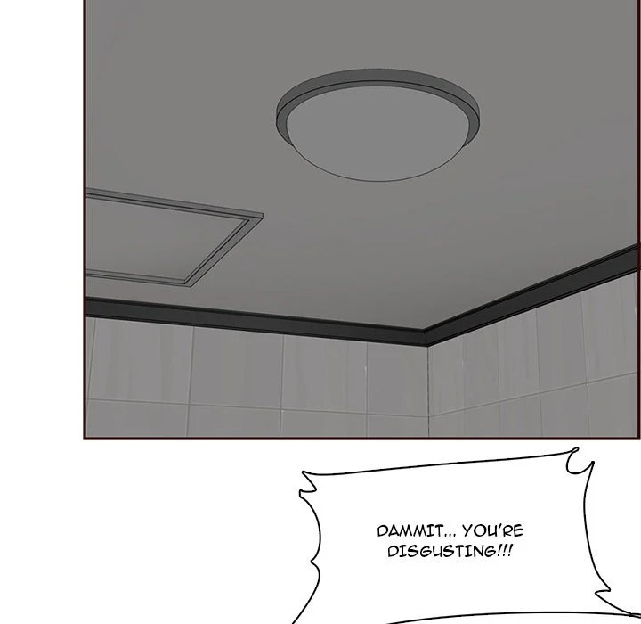 My Mother Is A College Student Chapter 105 - HolyManga.Net