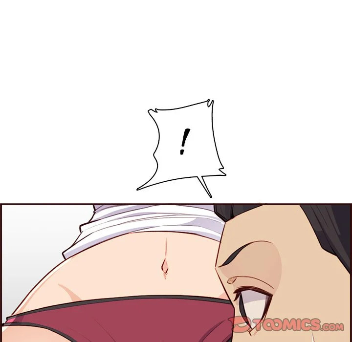 My Mother Is A College Student Chapter 105 - HolyManga.Net