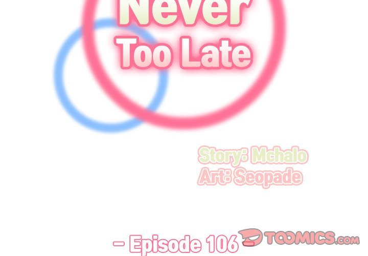 My Mother Is A College Student Chapter 106 - HolyManga.Net